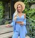 Suit 5 in 1 Sky Blue