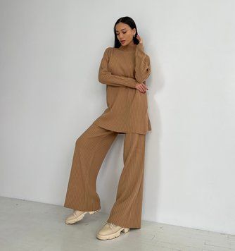 Suit Rubchik Beige