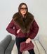Wine puffer with Finnish fox fur in dark sable