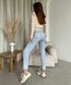 Leather jacket Vegan Beige