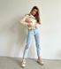 Leather jacket Vegan Beige