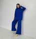 Suit Rubchik Blue