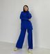 Suit Rubchik Blue