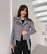 Leather jacket Cashmere Grey