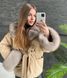 Пончо бежеве з хутром Фінського Песця (зима) SA-PONCHO-FINPES-BEIGE фото 4
